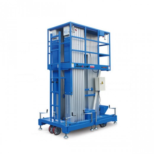 鋁合金三桅柱高空作業(yè)平臺