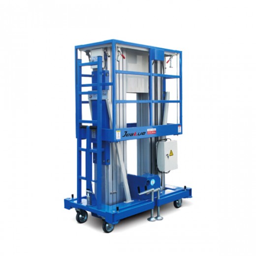 雙桅鋁合金高空作業(yè)平臺