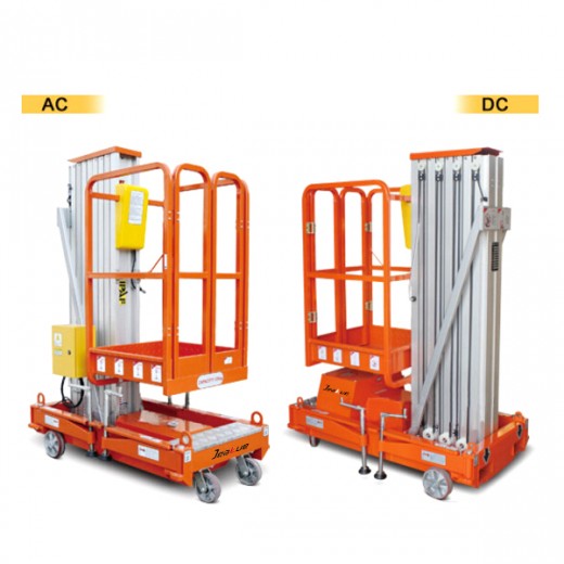 移動式鋁合金高空作業(yè)平臺