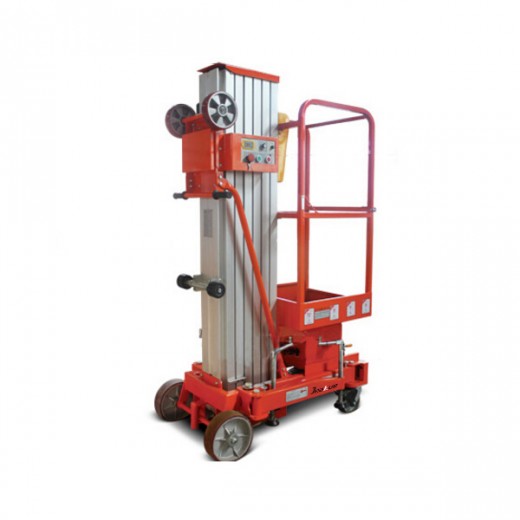 便攜式鋁合金高空作業(yè)平臺