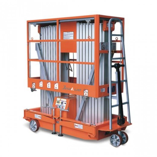 移動式鋁合金高空作業(yè)平臺