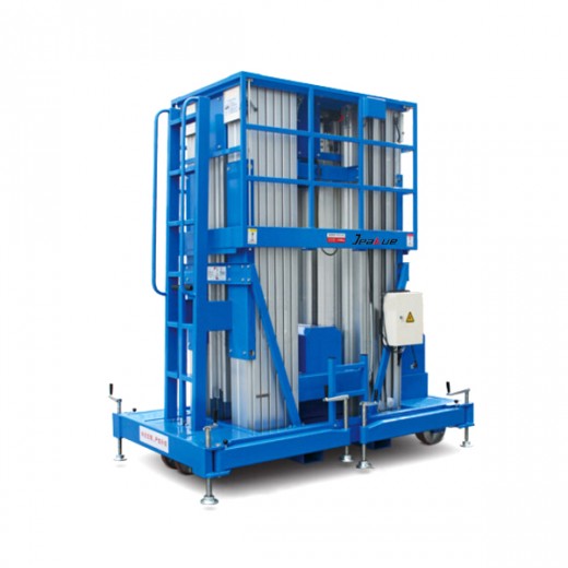 六桅柱式高空作業(yè)平臺(16-20m)