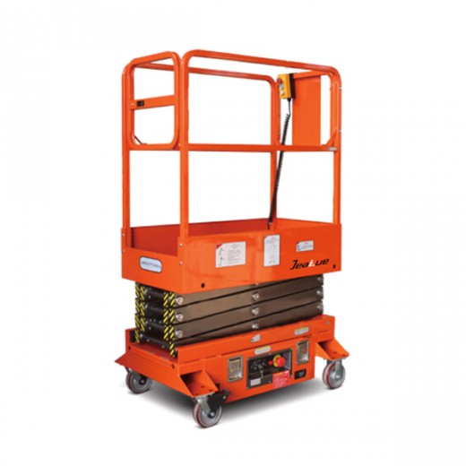 迷你移動剪叉高空作業(yè)平臺