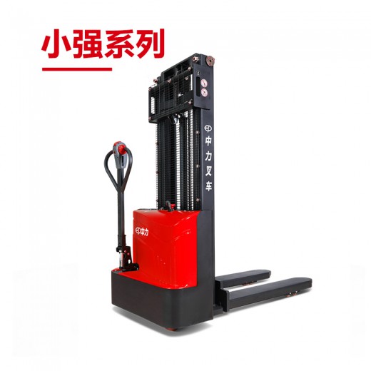 DS1 1.5噸電動(dòng)堆高車(chē) 小強(qiáng)系列