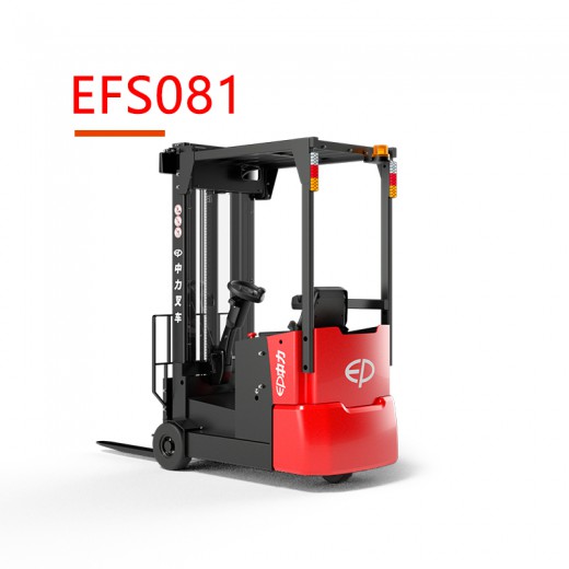 EFS081（電商款） 0.8噸電動(dòng)平衡重叉車(chē)