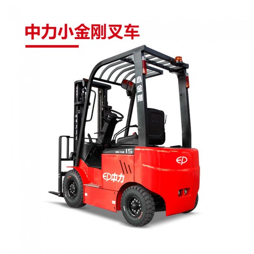 EFL151/181Z 1.5/1.8噸四支點(diǎn)鋰電平衡重叉車(chē) 小金剛叉車(chē)