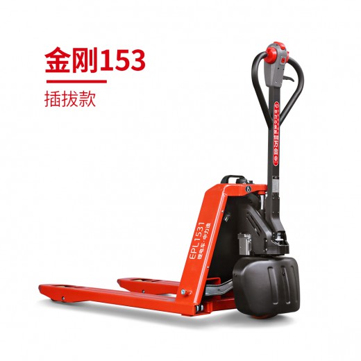 EPL1531 1.5噸鋰電搬運(yùn)車(chē)